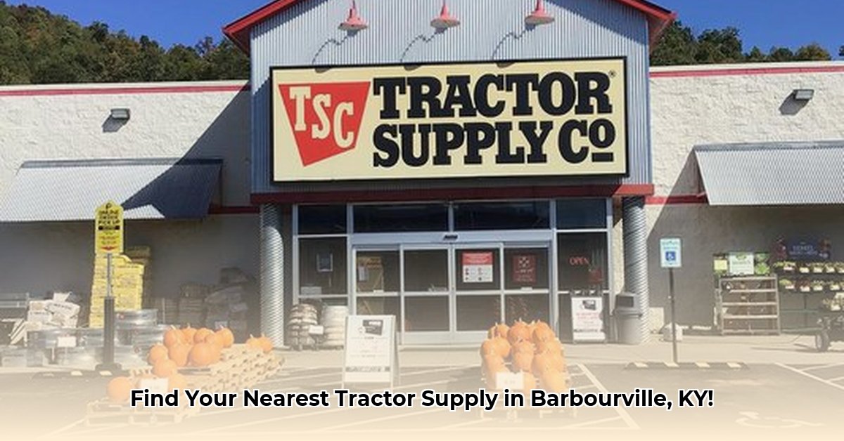 tractor-supply-barbourville-kentucky